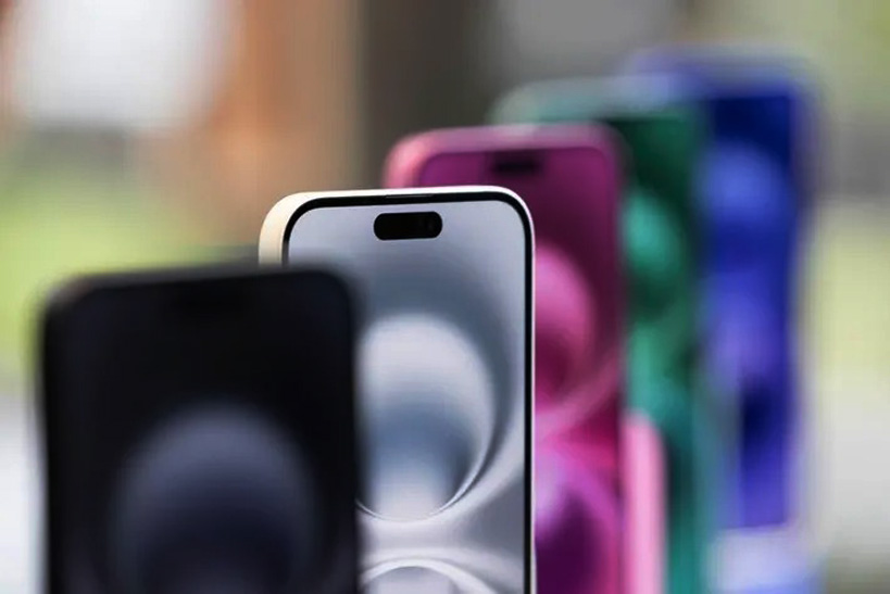 iPhone 17 