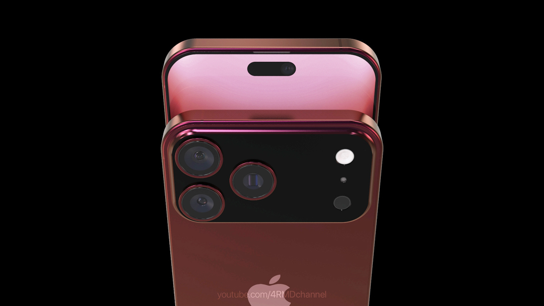 iPhone 17 