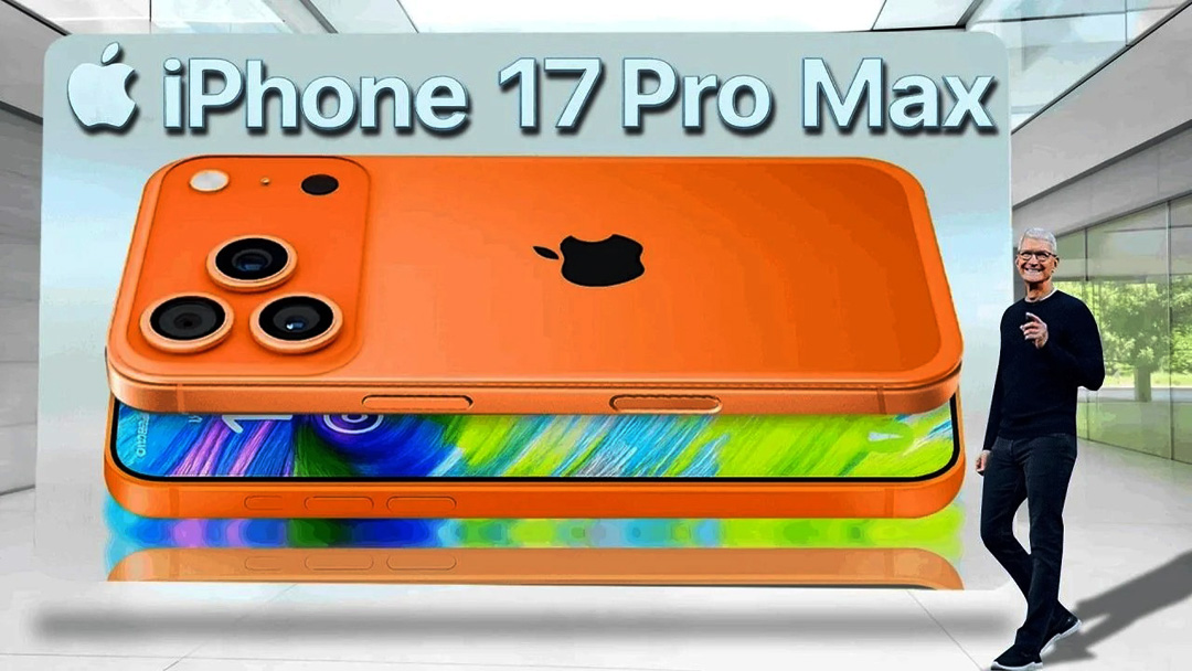 iPhone 17 Pro Max