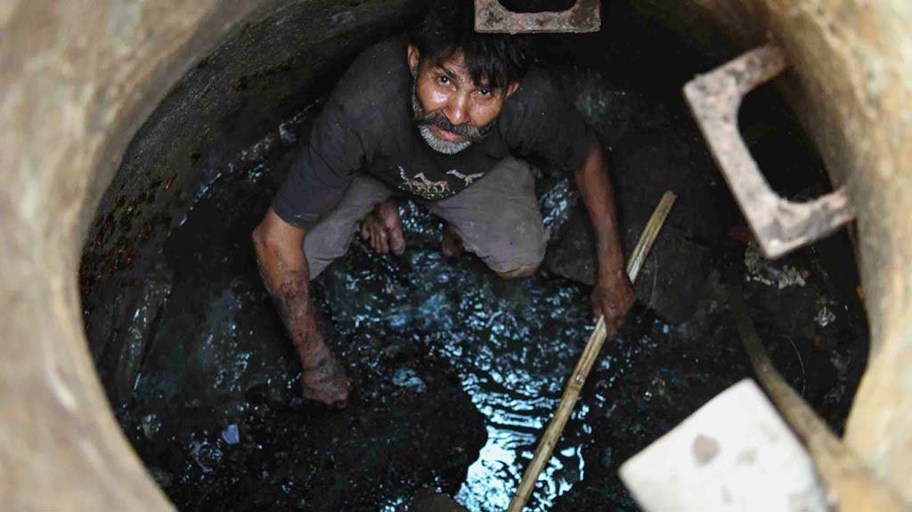 sewer job