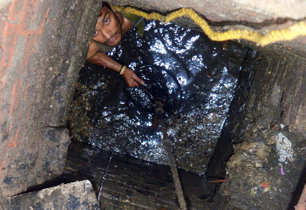 sewer job